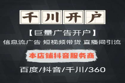 Sem优化公司案例：优化前后效果对比