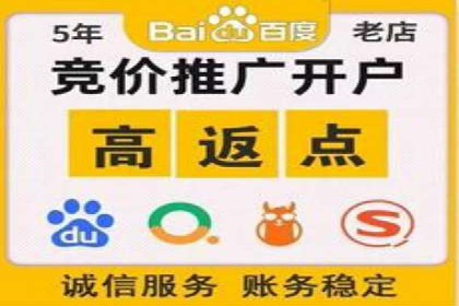 SEM托管公司案例：行业应用